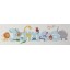 First name sign - Jungle/Safari